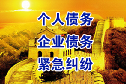 私人借款涉嫌诈骗的界定标准是什么？